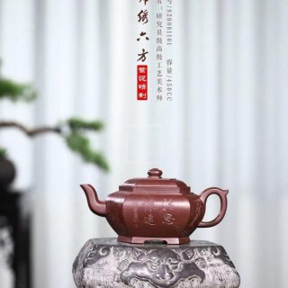 《錦繡六方》 《錦繡六方》