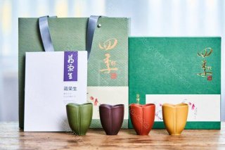 《四季如意杯》 《四季如意杯》