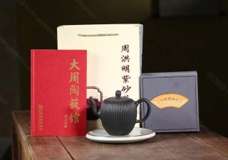 《筋紋美人肩》 《筋紋美人肩》