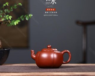 芙蓉出水 芙蓉出水