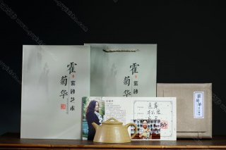 魚(yú)罩 魚(yú)罩