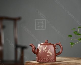 《魚躍龍門》 《魚躍龍門》