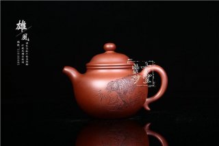 《雄風》 《雄風》