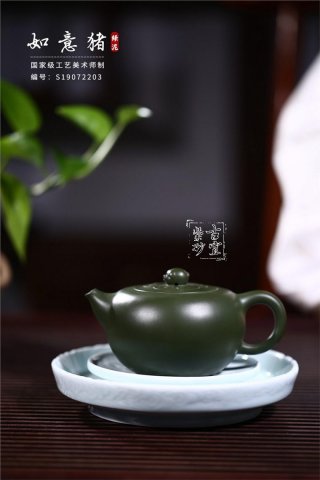 《如意豬》 《如意豬》