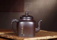 《柴燒龍騰盛世》宜興紫砂壺宮燈高級工藝美術師手工黃龍山底槽青壺家用高級工藝美術師茶壺套裝精品