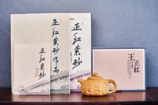 靈芝供春 靈芝供春