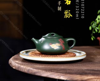 景舟石瓢 景舟石瓢