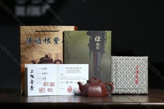 六方如意壺 六方如意壺