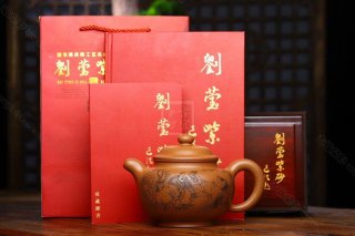 《掇只》 《掇只》