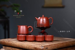 《漢鐸清歡》 《漢鐸清歡》