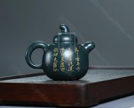 《懸壺濟(jì)世》