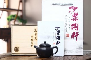 《六方蓮子》 《六方蓮子》