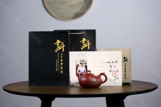 一帆風順 一帆風順