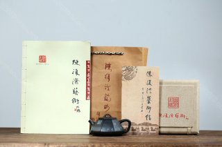 八方石瓢 八方石瓢