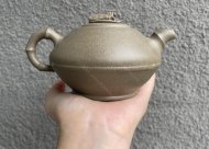 竹·知足常樂(lè)壺