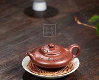 《虛扁》 《虛扁》