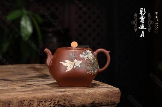 《彩云追月》 《彩云追月》