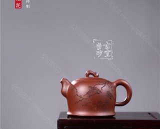 《花語流香》 《花語流香》