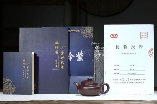 《大亨仿古》 《大亨仿古》