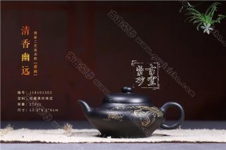 《清香幽遠(yuǎn)》 《清香幽遠(yuǎn)》