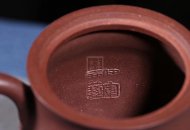 《天時地利》紫砂壺宜興高級工藝美術師手工底槽青茶壺茶具