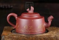 《魚(yú)躍龍門(mén)》宜興紫砂壺高級(jí)工藝美術(shù)師手工禮品茶具底槽青