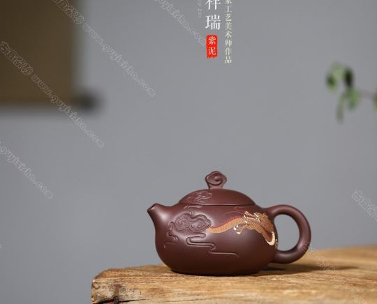 龍獻(xiàn)祥瑞 龍獻(xiàn)祥瑞