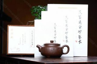 《三足周盤》 《三足周盤》