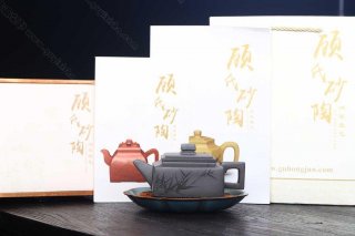 《方山逸士》 《方山逸士》