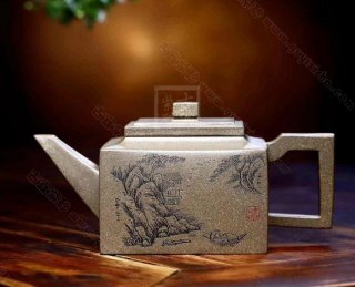 《大好河山文正四方》 《大好河山文正四方》