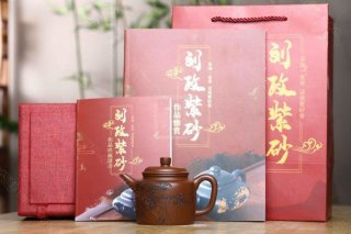 《高德鐘》 《高德鐘》