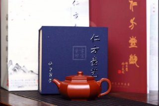 《大彬六方》紫砂壺宜興工藝美術師手工純泡茶壺茶具大紅袍大彬六方 《大彬六方》紫砂壺宜興工藝美術師手工純泡茶壺茶具大紅袍大彬六方