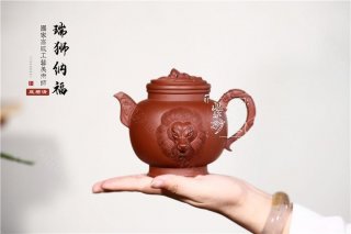 《瑞獅納?！? title=