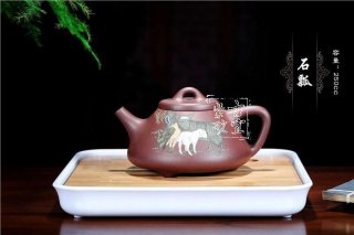 《石瓢》 《石瓢》