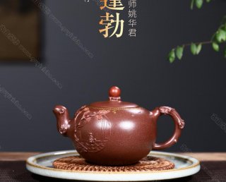 朝氣蓬勃 朝氣蓬勃