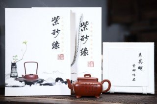 《四方如意》 《四方如意》