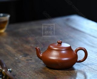 《君德》 《君德》