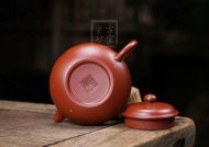 《百福仿古》宜興紫砂壺手工助理工藝美術(shù)師大師收藏級茶壺大紅袍