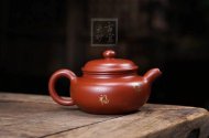 《百福仿古》宜興紫砂壺手工助理工藝美術(shù)師大師收藏級茶壺大紅袍
