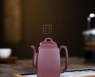 《漢方》 《漢方》