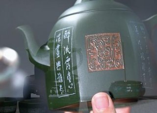 六方秦權(quán)套組 六方秦權(quán)套組