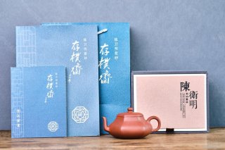 六方君德 六方君德