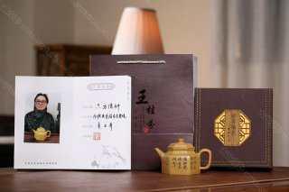 六方德鐘 六方德鐘