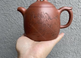 千里馬秦權(quán) 千里馬秦權(quán)