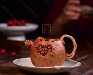 《石榴公道杯》 《石榴公道杯》