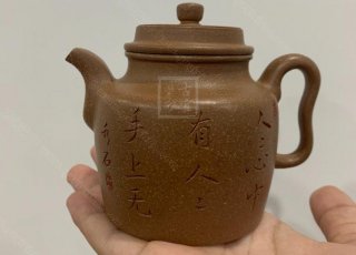 《高執德鐘》 《高執德鐘》