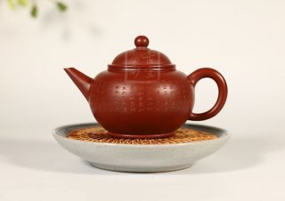 《心經(jīng)水平》 《心經(jīng)水平》