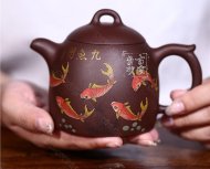 《九魚(yú)圖套具》