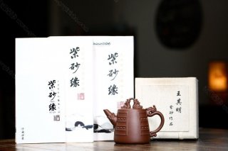 《金鐘》 《金鐘》