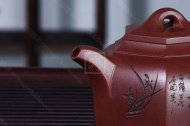 《雅方壺》宜興高級(jí)工藝美術(shù)師手工紫砂壺茶壺茶具底槽青